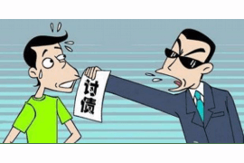 建平工资清欠服务